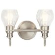 Greenbrier 14 In 2-Lights Bathroom Vanity Light With Clear Seeded Glass, Brushed Nickel Finish Sale