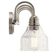 Avery 34 In 4-Lights Bathroom Vanity Light With Clear Fluted Glass, Brushed Nickel Finish Discount