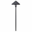 12V Center Mount Landscape Path Light Textured Black Fashion