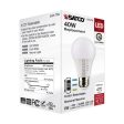 A19 LED Bulb, 6 Watts, 470 Lumens, Selectable 30K|40K|50K, 40W Equal, E26 Medium Base Online