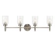 Madden 34 In 4-Lights Bathroom Vanity Light, Brushed Nickel Finish For Cheap