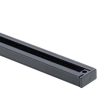 2 Ft. Track Rail One Circuit, Halo, Black Finish For Discount