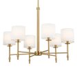 Ali 28  6-Light Chandelier with Fabric Drum Shade, Brushed Natural Brass Finish Fashion